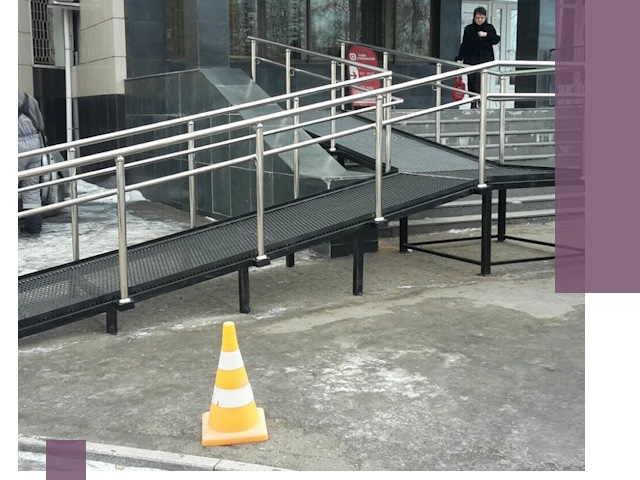 Стационарные пандусы под ключ в Нефтеюганске — изготовление и монтаж